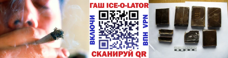 где купить наркоту  Урай  Гашиш индика сатива 