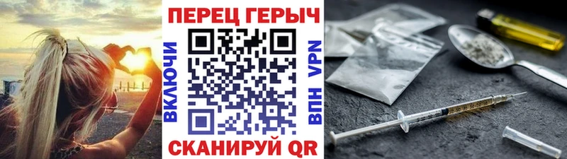мега как зайти  Урай  Героин белый 