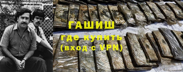 круглые Аркадак