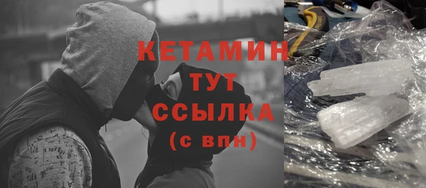 круглые Аркадак
