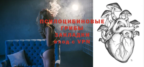 кокс Балабаново