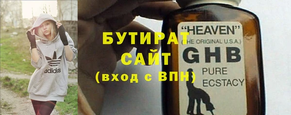 кокс Балабаново