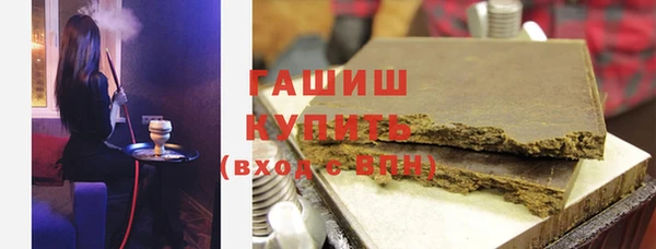 круглые Аркадак