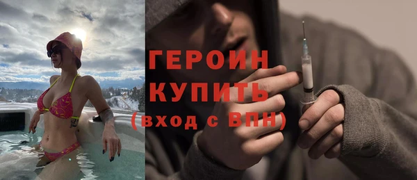 кокс Балабаново