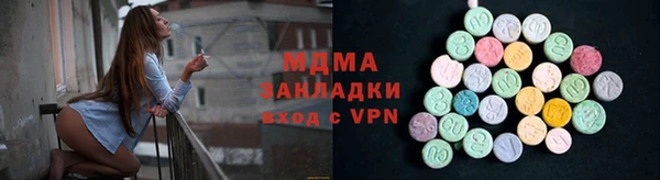 сатива Алзамай