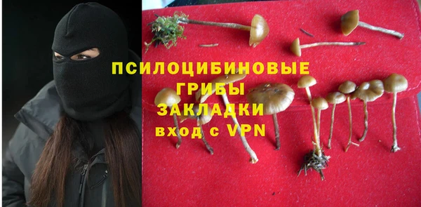 кокс Балабаново