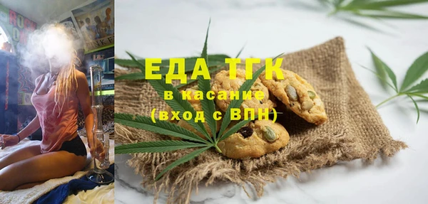 кокс Балабаново