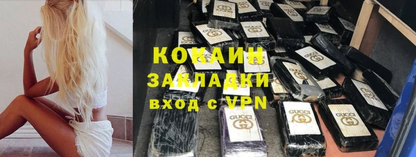 круглые Аркадак