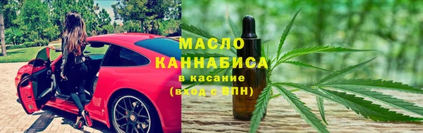 круглые Аркадак