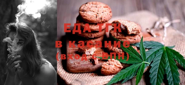 прущая мука Балахна