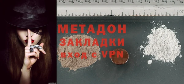 крисы Алексеевка