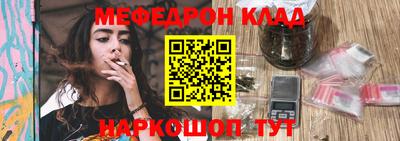 сатива Брянск