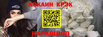 сатива Брянск