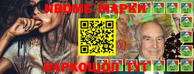 MDMA Premium VHQ Тавда
