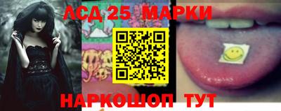 мяу мяу мука Братск