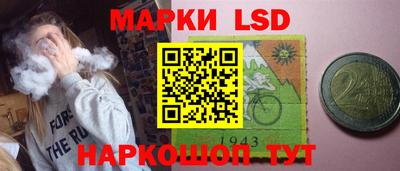 spice Боровичи