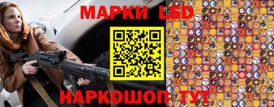 spice Боровичи