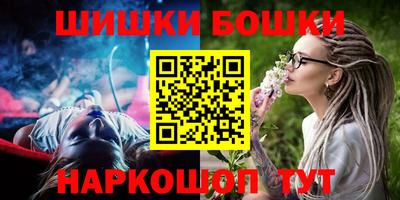 хмурый Тайшет