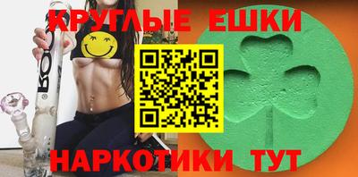 spice Боровичи