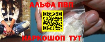 spice Боровичи