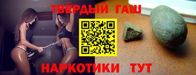 spice Боровичи