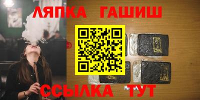 spice Боровичи