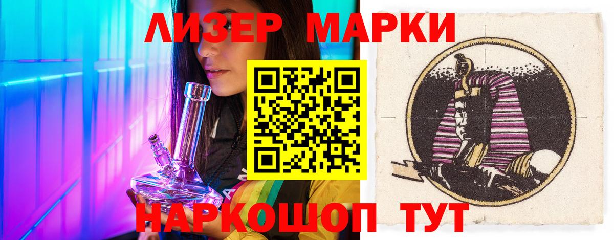 Урай  Лсд 25 экстази  Вход с VPN  Лсд 25 экстази кислота  ОМГ ОМГ вход  ЛСД экстази ecstasy 